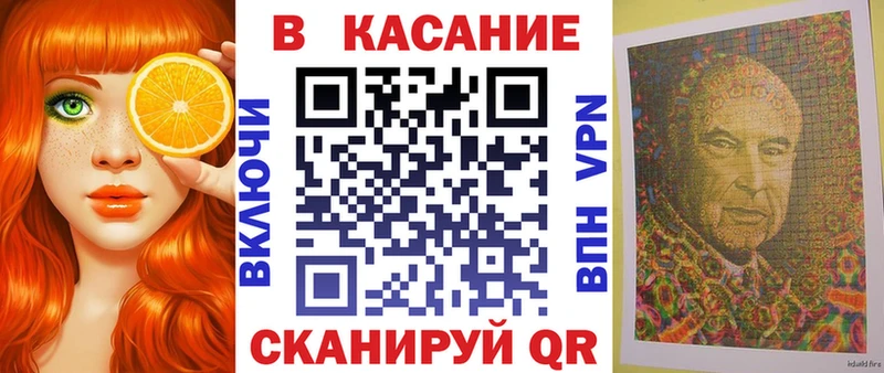 Купить наркотик аптеки Железногорск-Илимский А ПВП Метадон Канабис Кокаин МЕФ