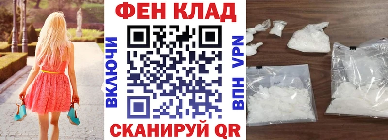 АМФЕТАМИН VHQ дарнет шоп Железногорск-Илимский