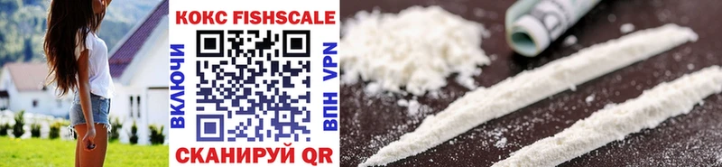 COCAIN 98%  Железногорск-Илимский 
