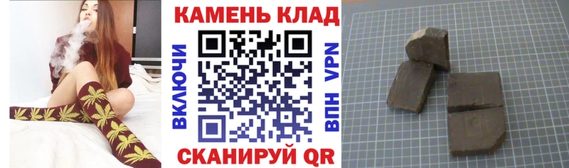 ссылка на мегу зеркало Железногорск-Илимский ГАШ Premium