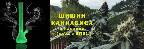 метамфетамин Абинск