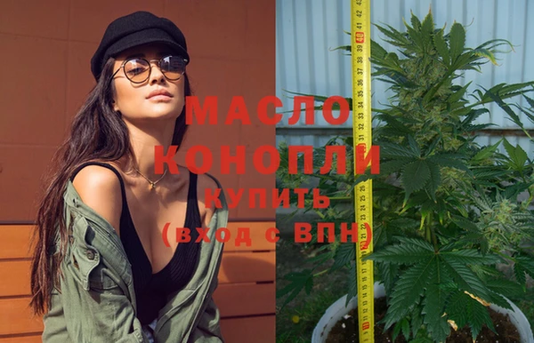 крисы Алексеевка