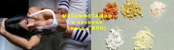 крисы Алексеевка