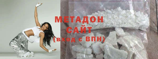 молекула духа Алексин