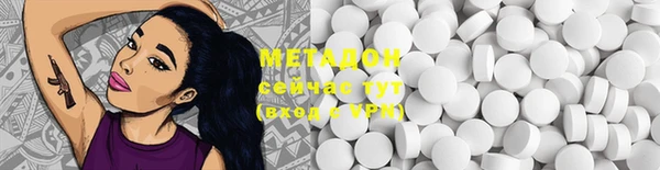 крисы Алексеевка