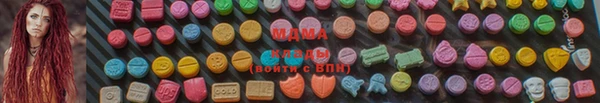 твердый Абдулино