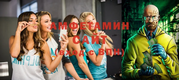 крисы Алексеевка