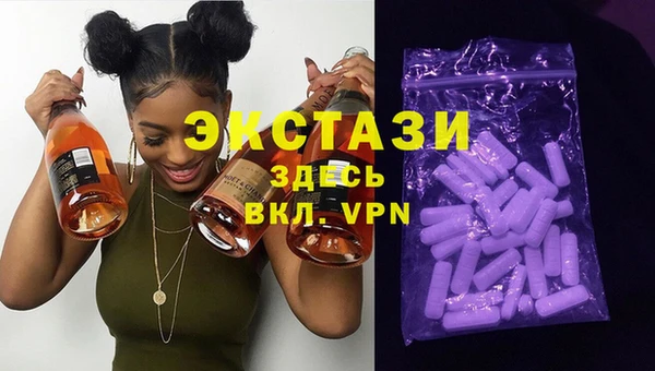 крисы Алексеевка