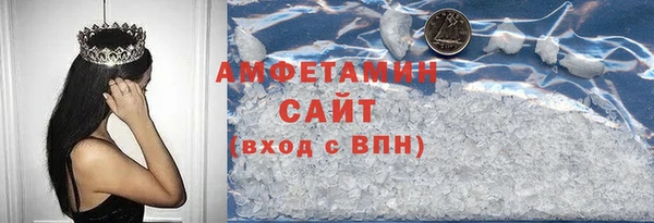 крисы Алексеевка