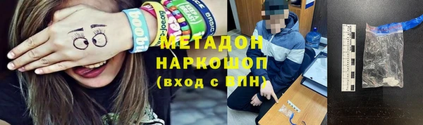 крисы Алексеевка