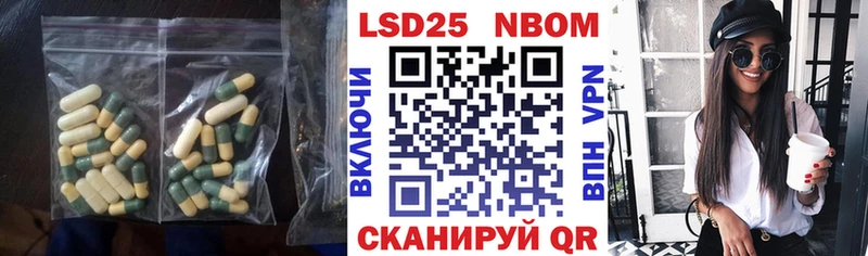ЛСД экстази ecstasy  Железногорск-Илимский 