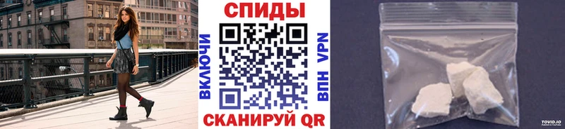 Первитин кристалл дарнет шоп Железногорск-Илимский